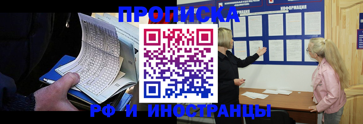 форма 3 в Трубчевске